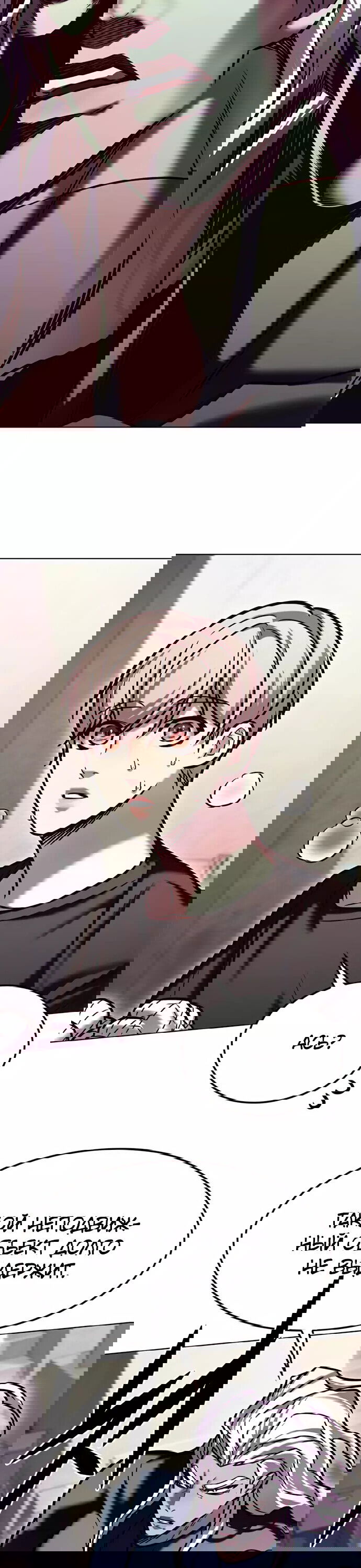 Read Элисед RU Manga Online