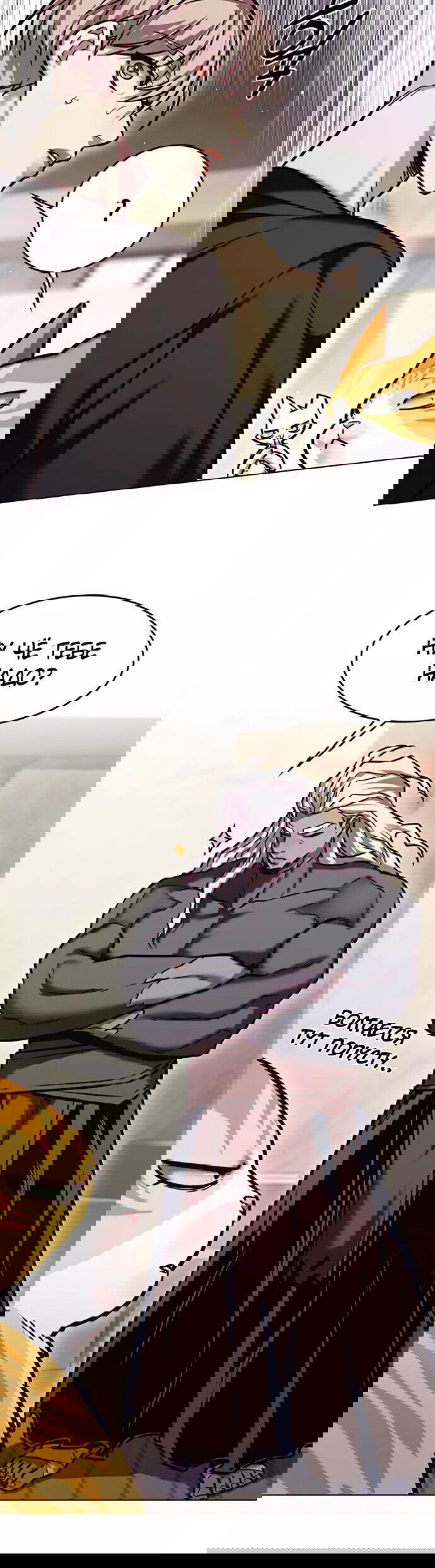 Read Элисед RU Manga Online