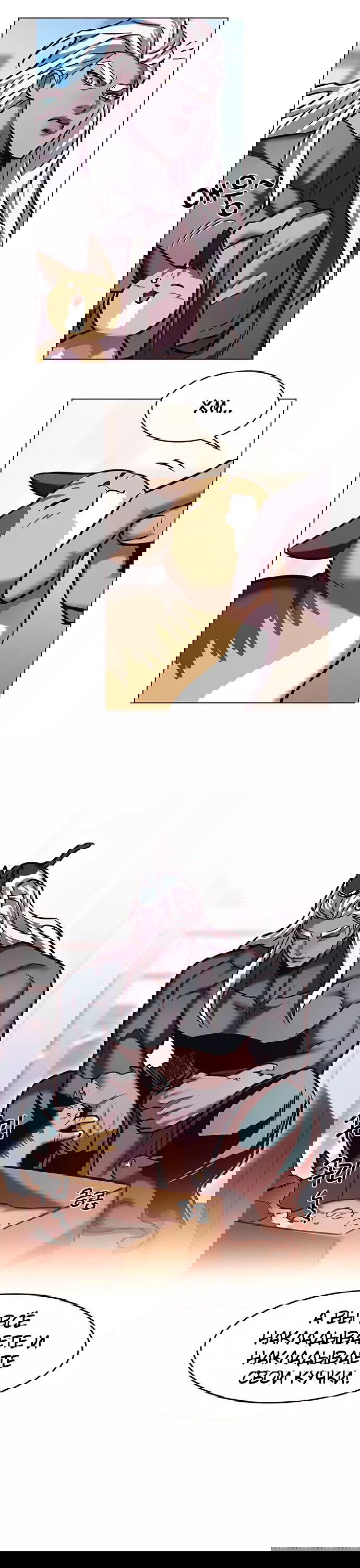 Read Элисед RU Manga Online