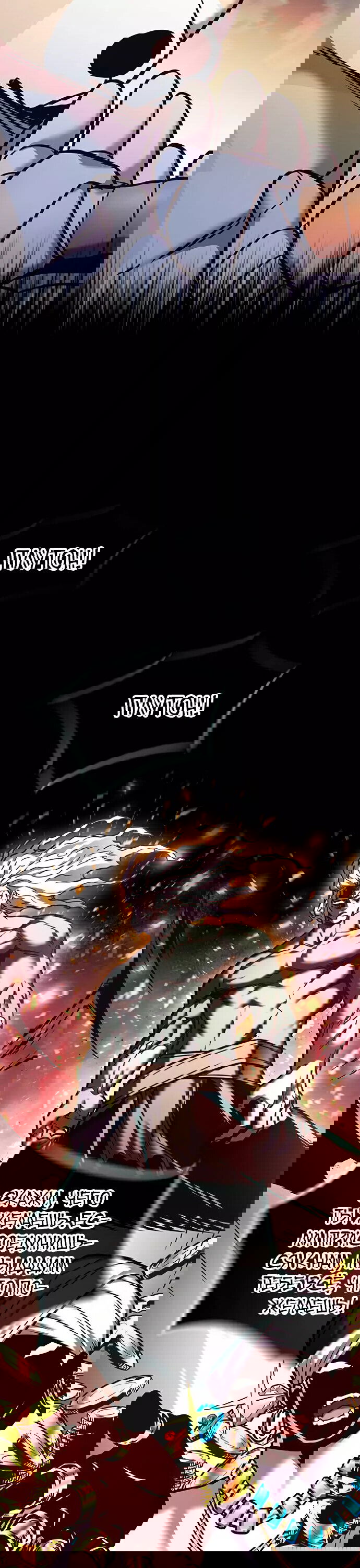 Read Элисед RU Manga Online