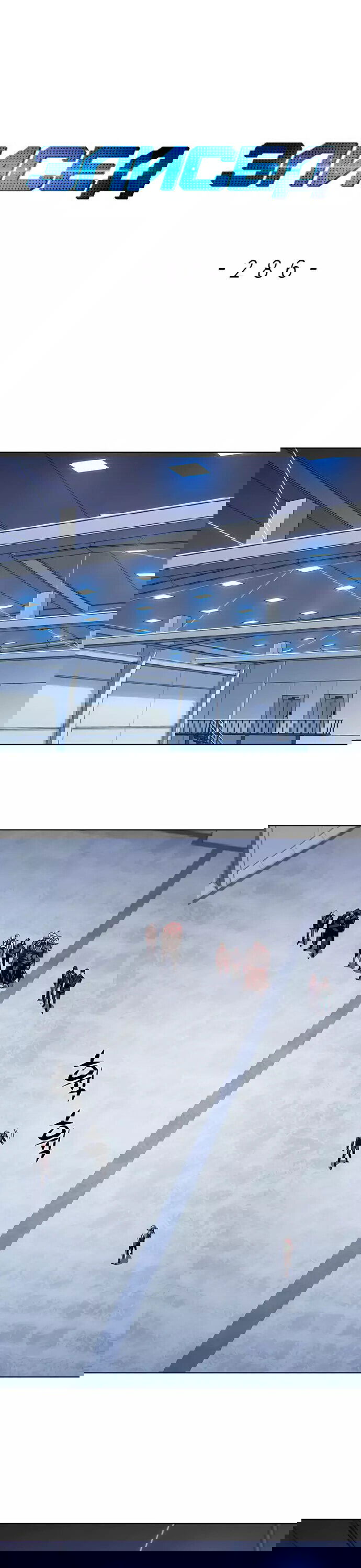 Read Элисед RU Manga Online