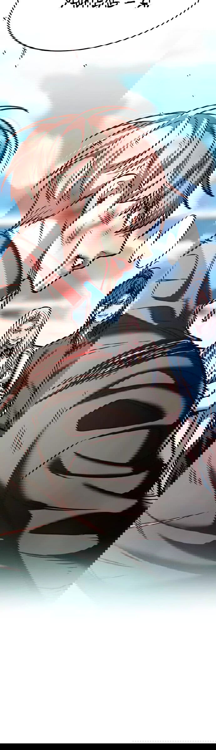 Read Элисед RU Manga Online