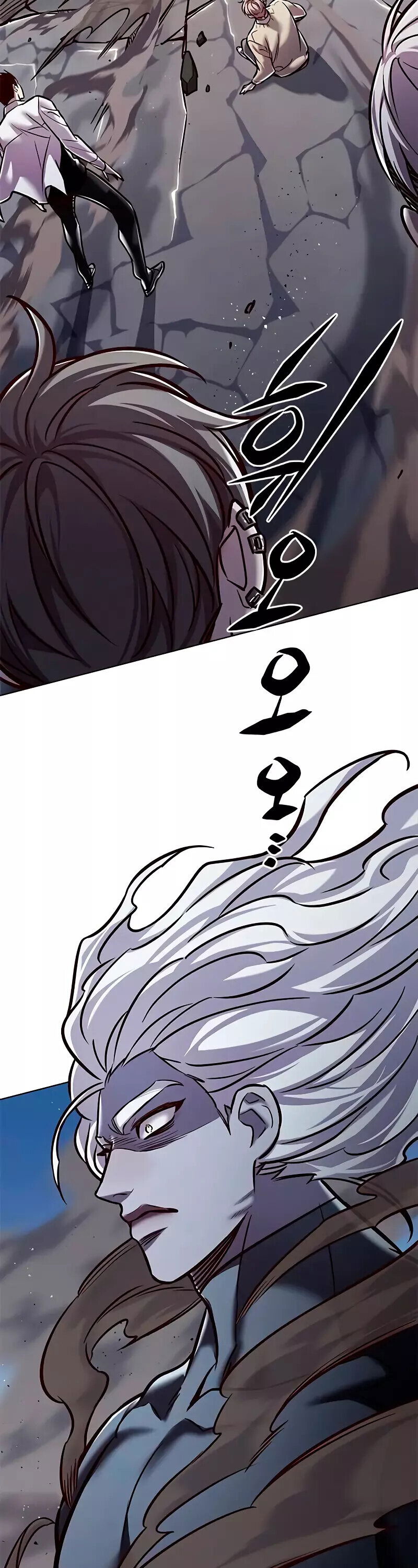 Read Элисед RU Manga Online