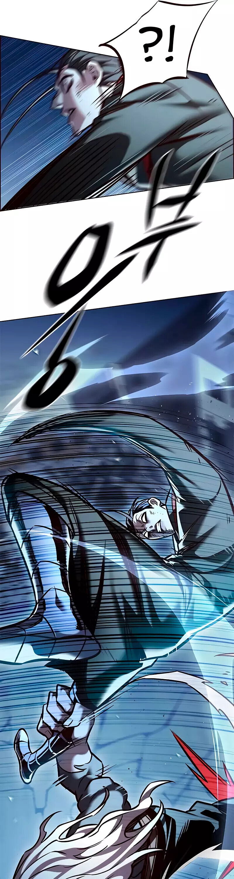 Read Элисед RU Manga Online