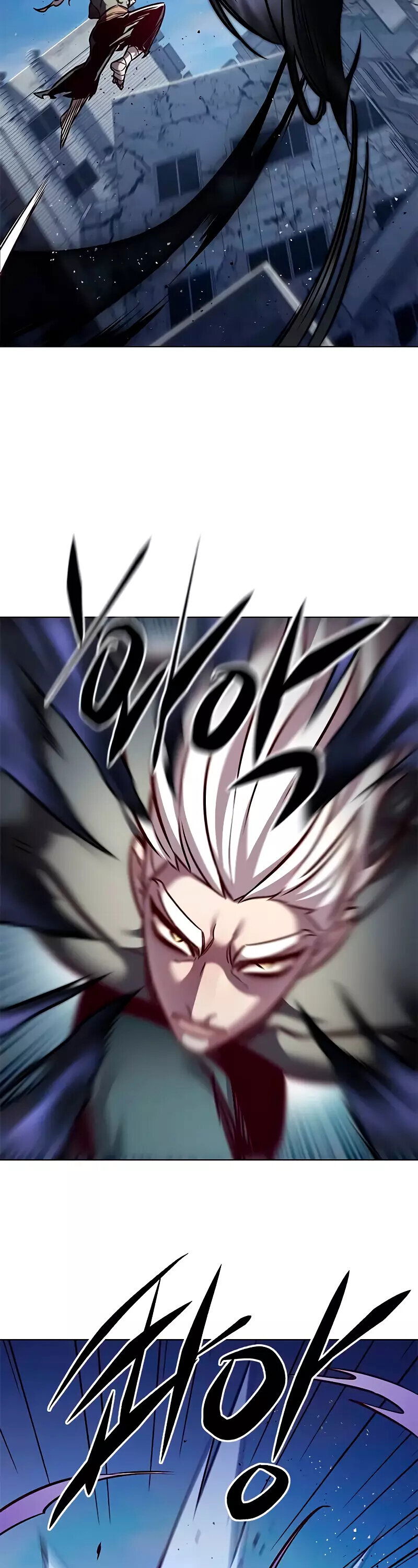 Read Элисед RU Manga Online