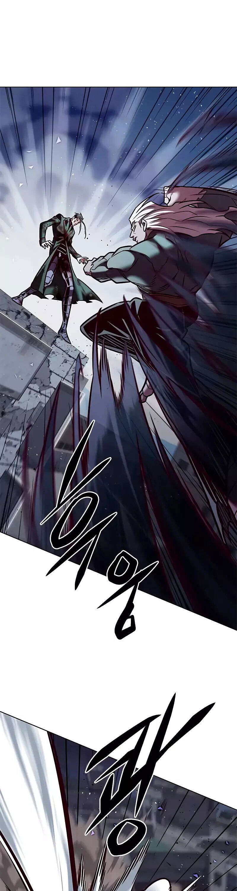 Read Элисед RU Manga Online