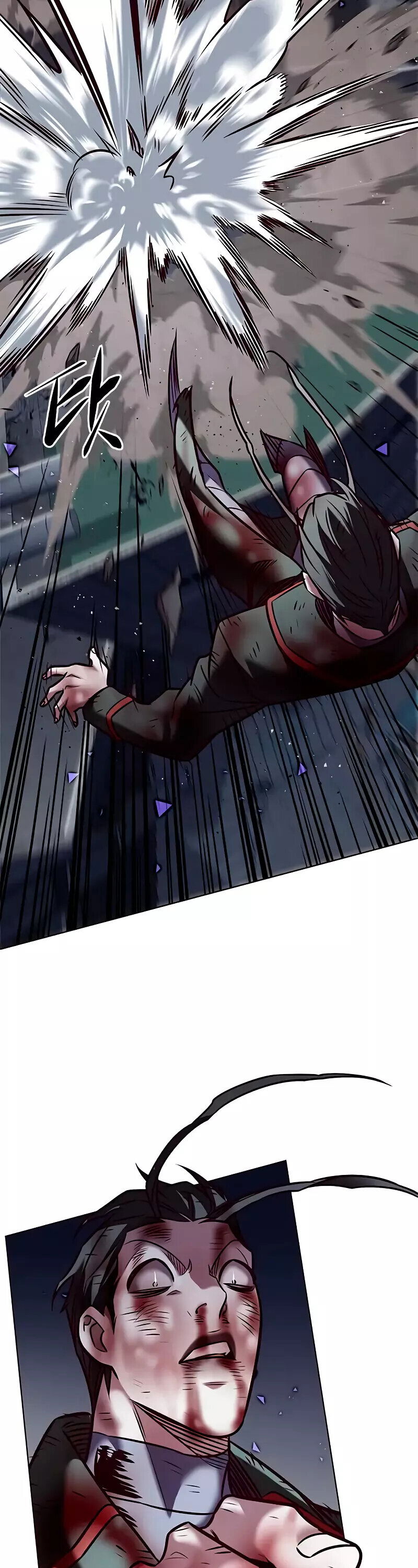 Read Элисед RU Manga Online