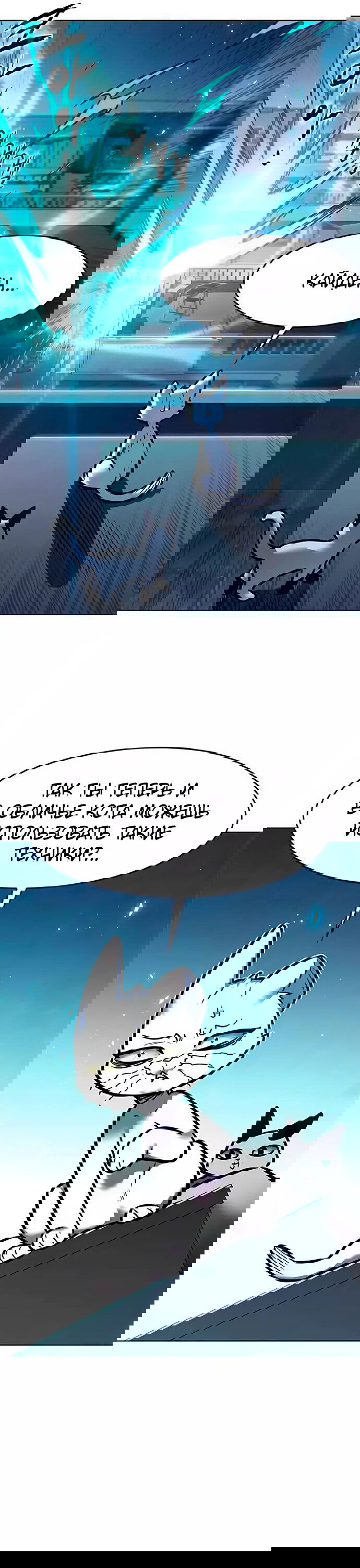 Read Элисед RU Manga Online