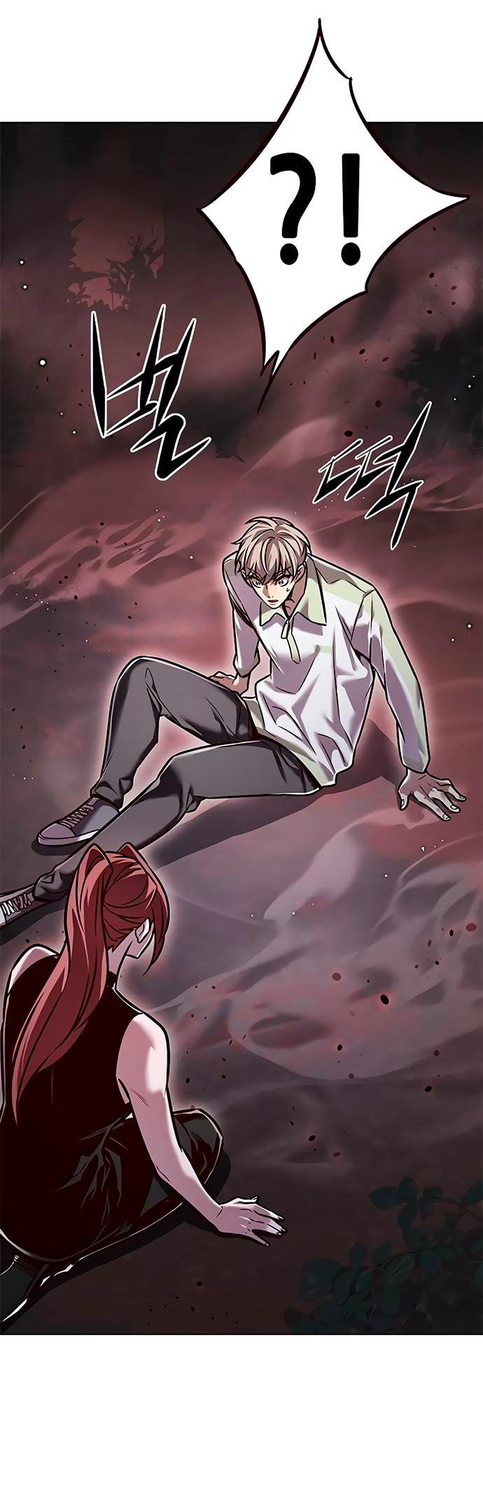 Read Элисед RU Manga Online