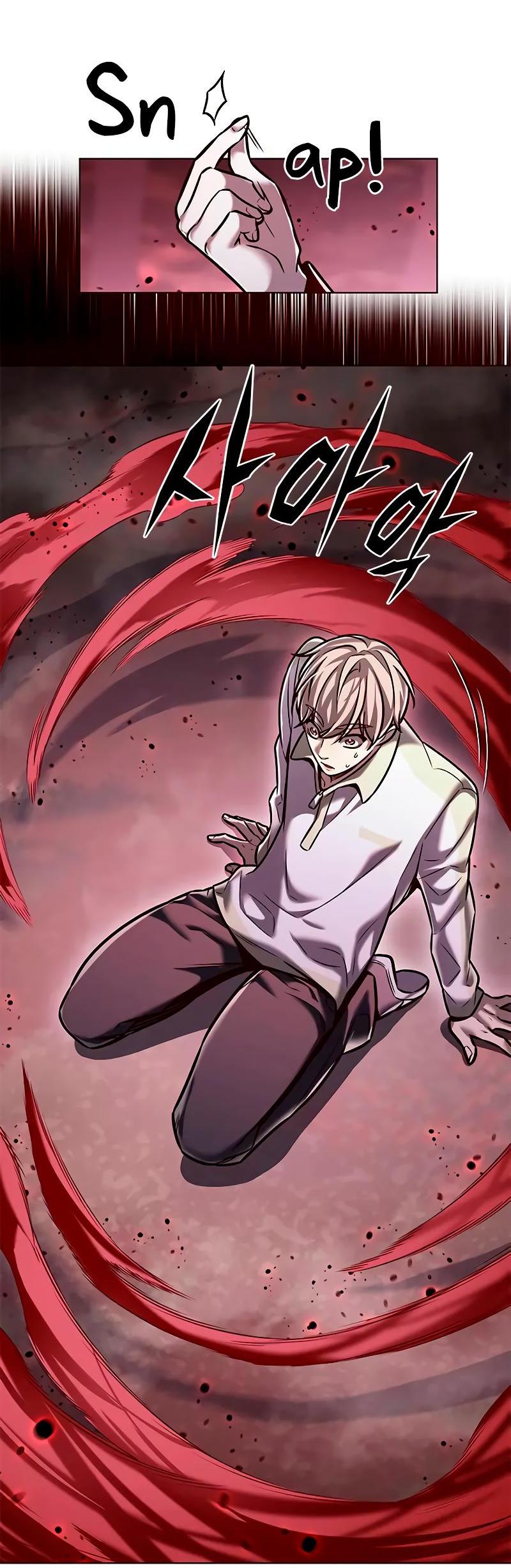 Read Элисед RU Manga Online