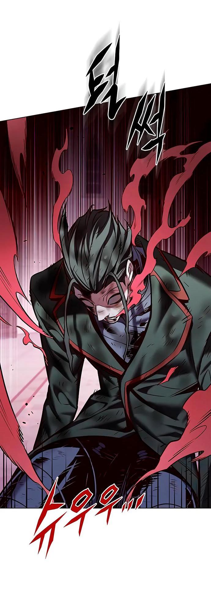 Read Элисед RU Manga Online