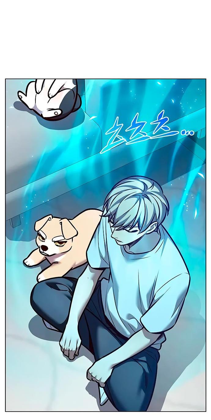 Read Элисед RU Manga Online