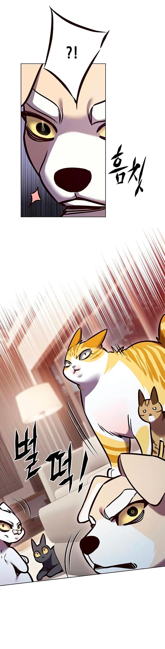 Read Элисед RU Manga Online