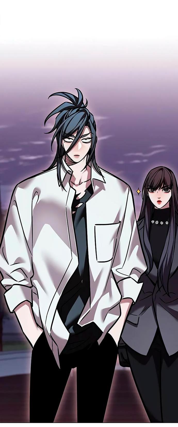 Read Элисед RU Manga Online