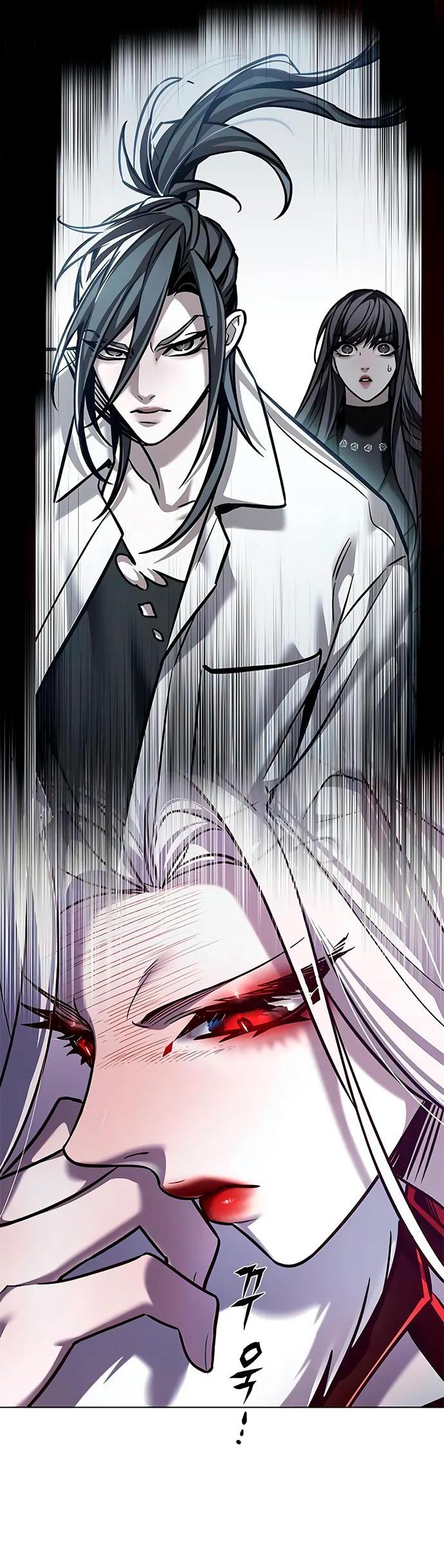 Read Элисед RU Manga Online