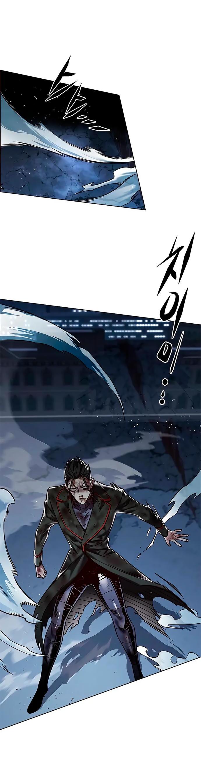 Read Элисед RU Manga Online