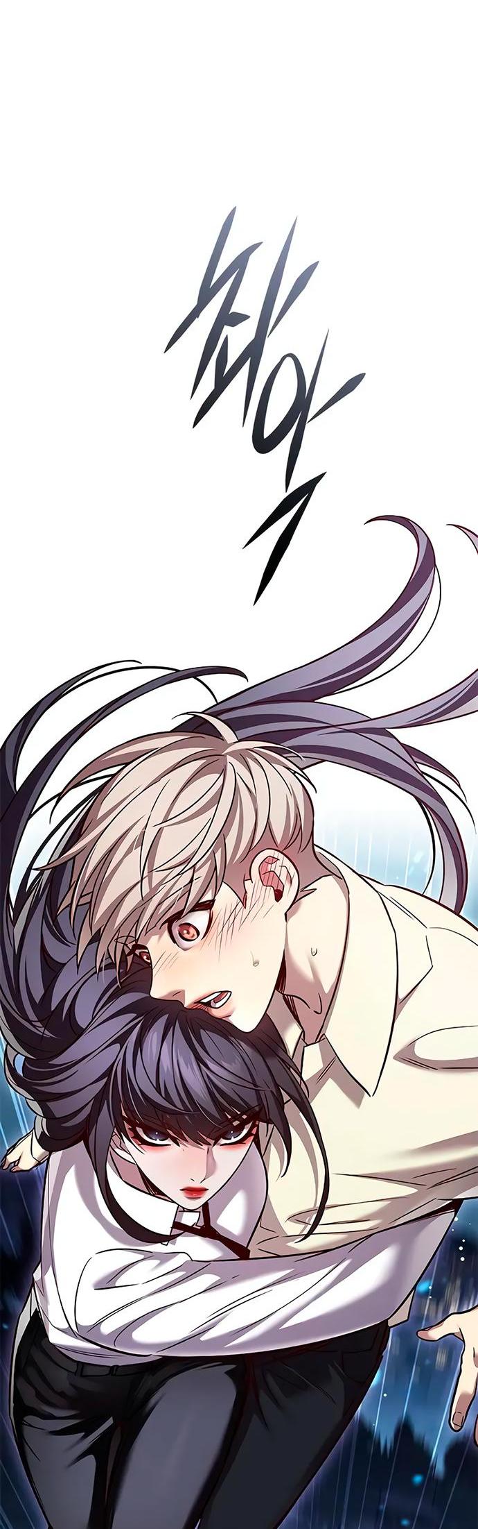 Read Элисед RU Manga Online