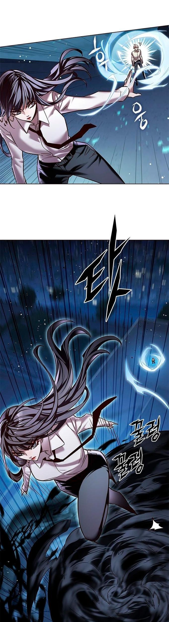 Read Элисед RU Manga Online