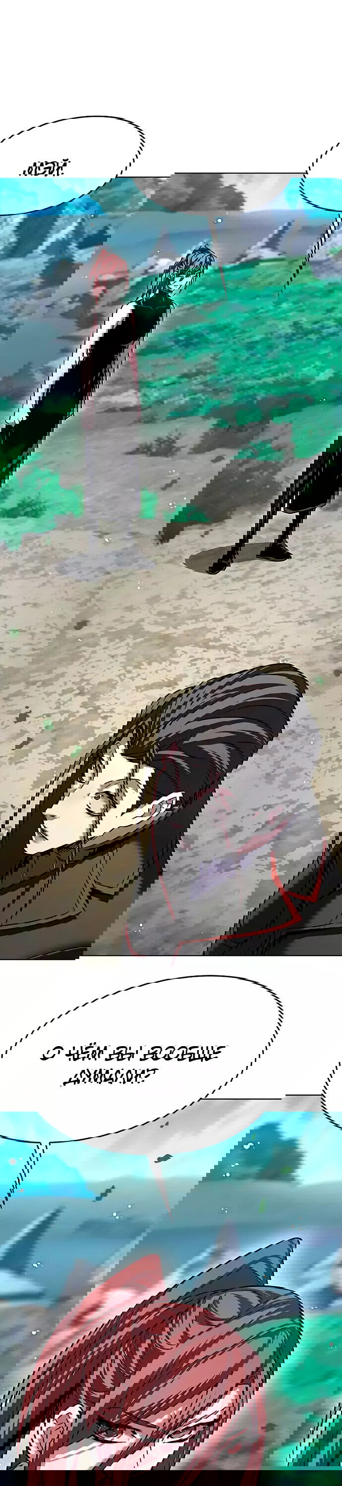 Read Элисед RU Manga Online