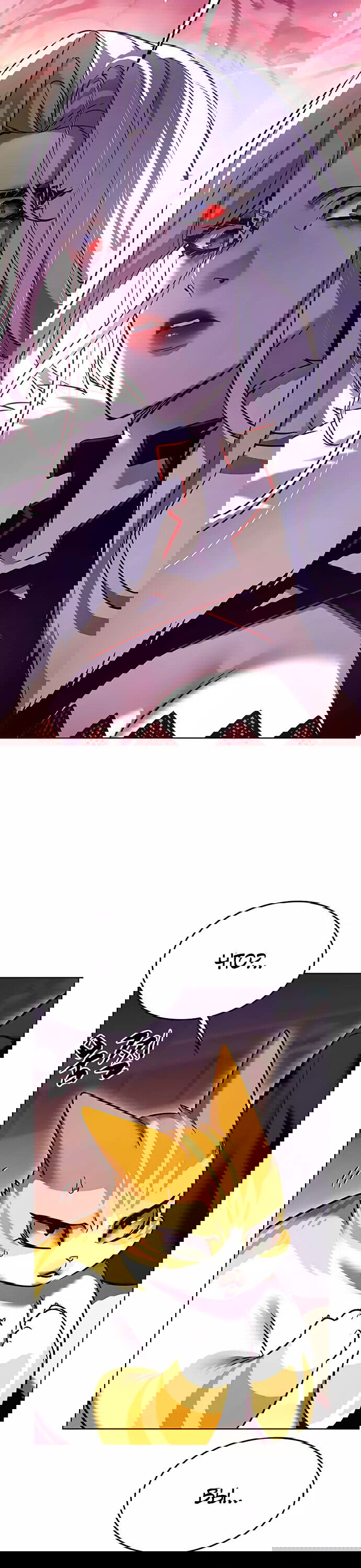 Read Элисед RU Manga Online