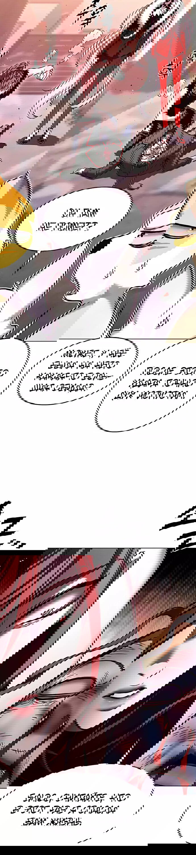 Read Элисед RU Manga Online