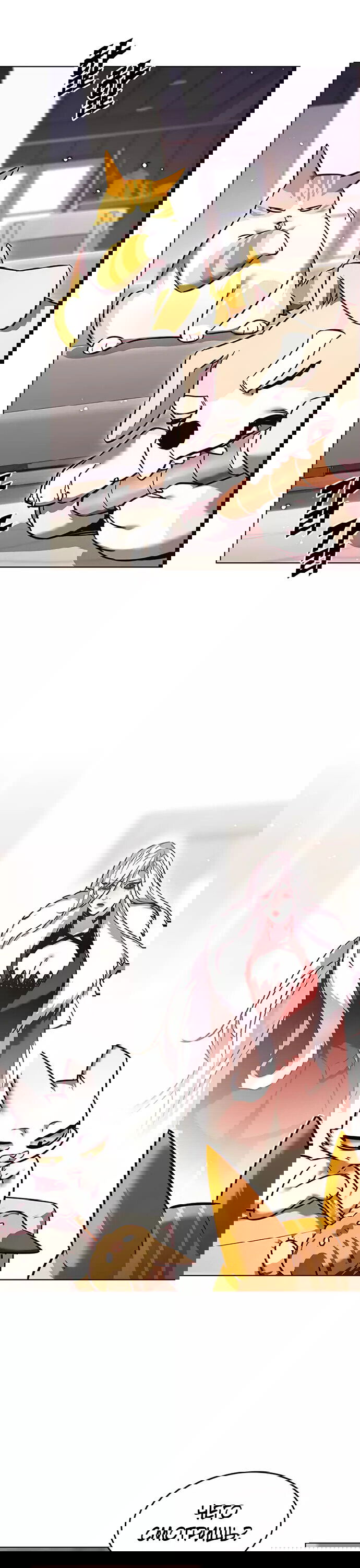 Read Элисед RU Manga Online