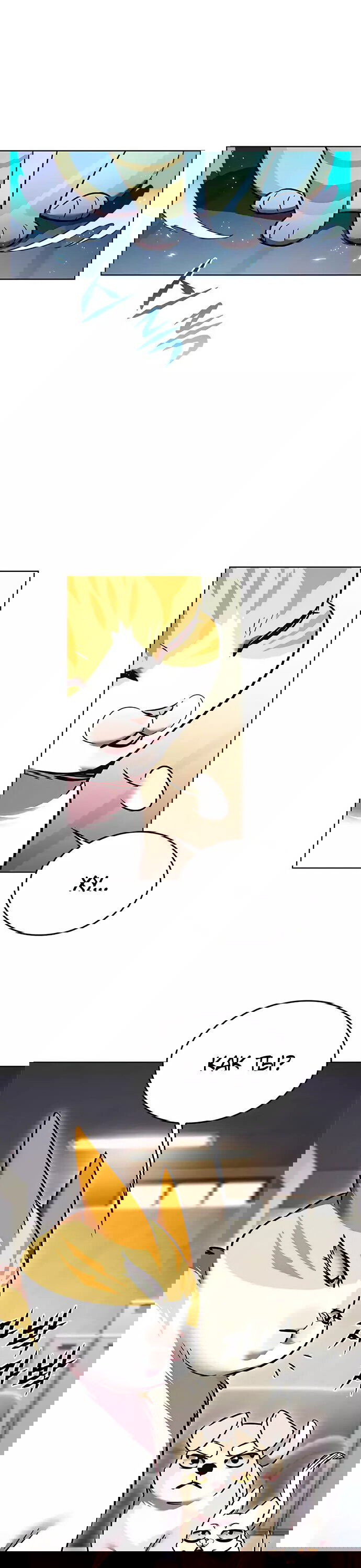 Read Элисед RU Manga Online