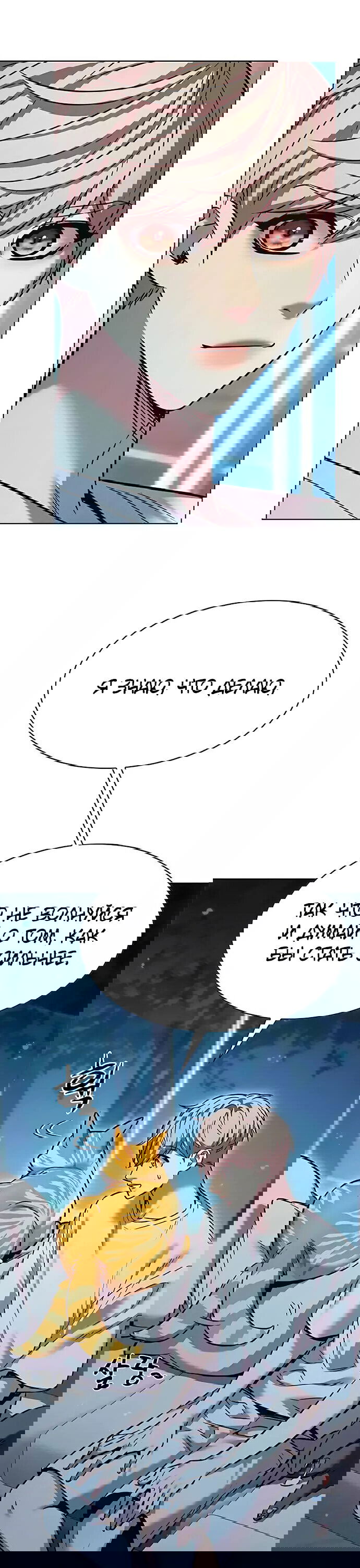 Read Элисед RU Manga Online