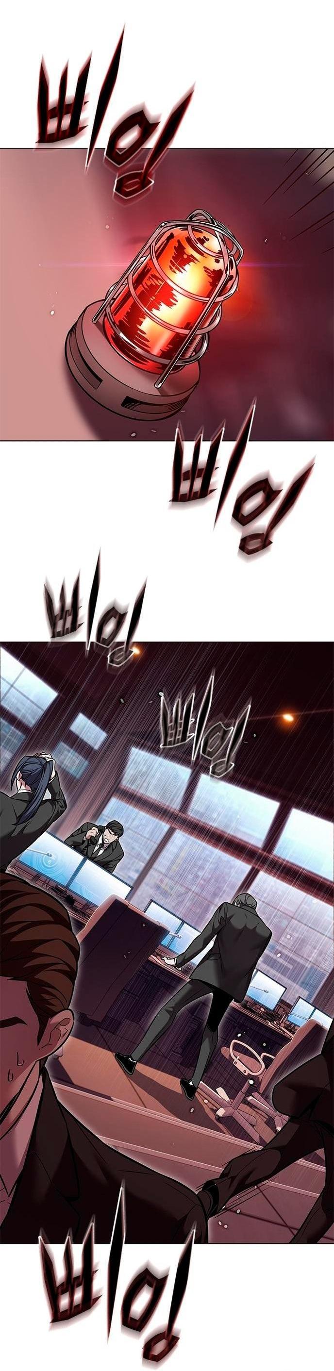 Read Элисед RU Manga Online