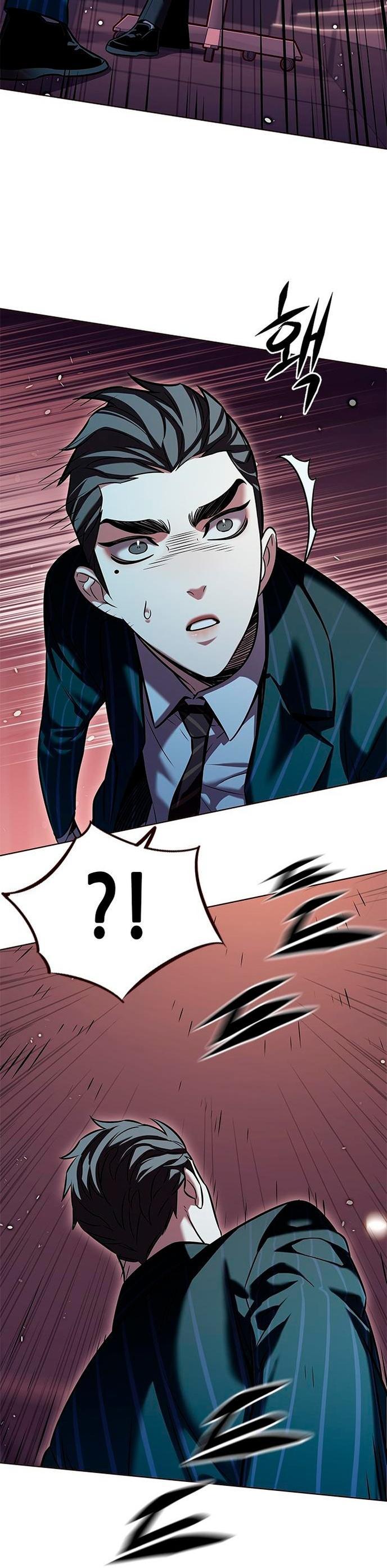 Read Элисед RU Manga Online