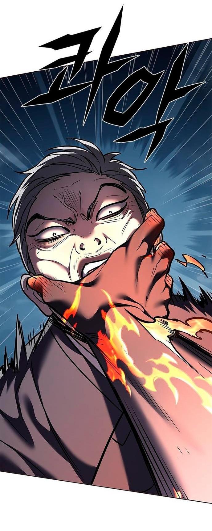 Read Элисед RU Manga Online