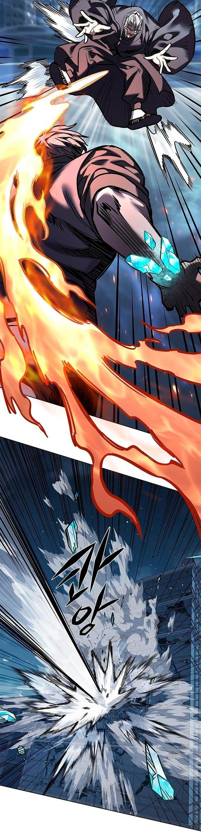 Read Элисед RU Manga Online