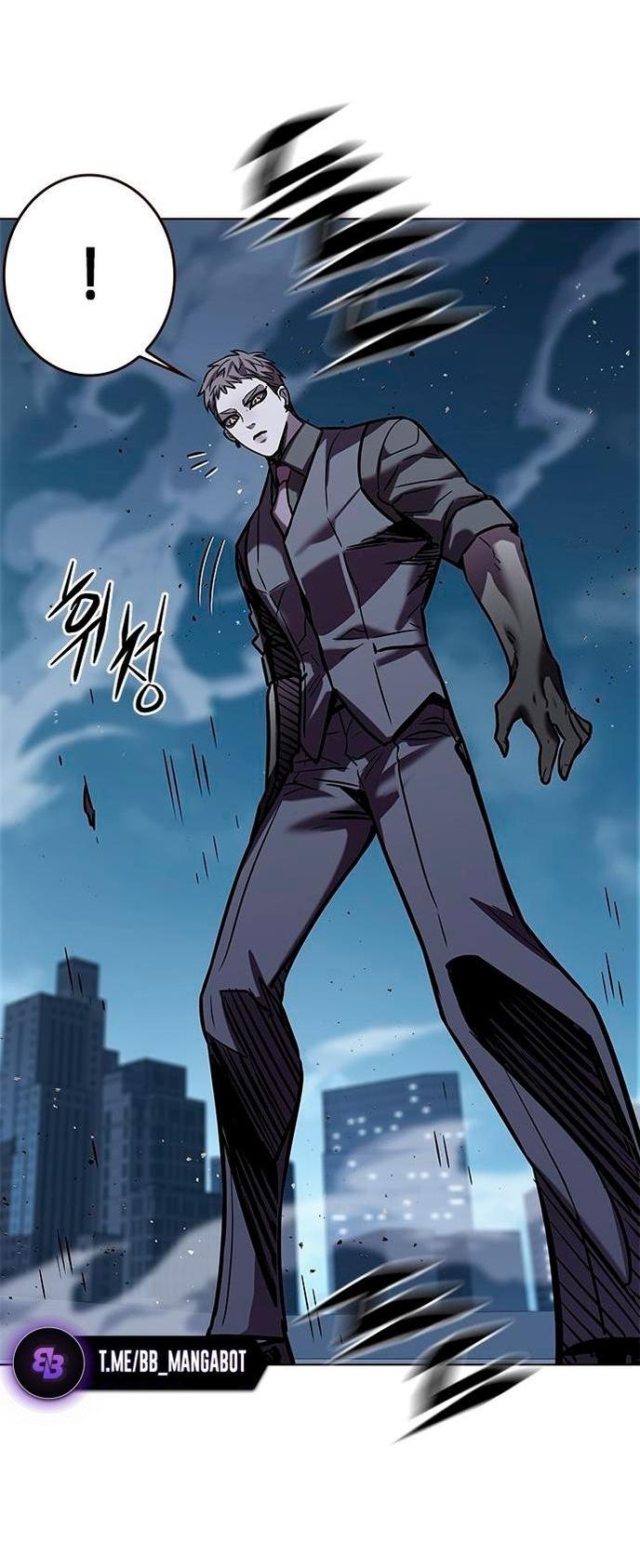 Read Элисед RU Manga Online