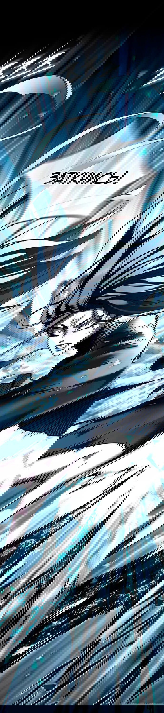 Read Элисед RU Manga Online