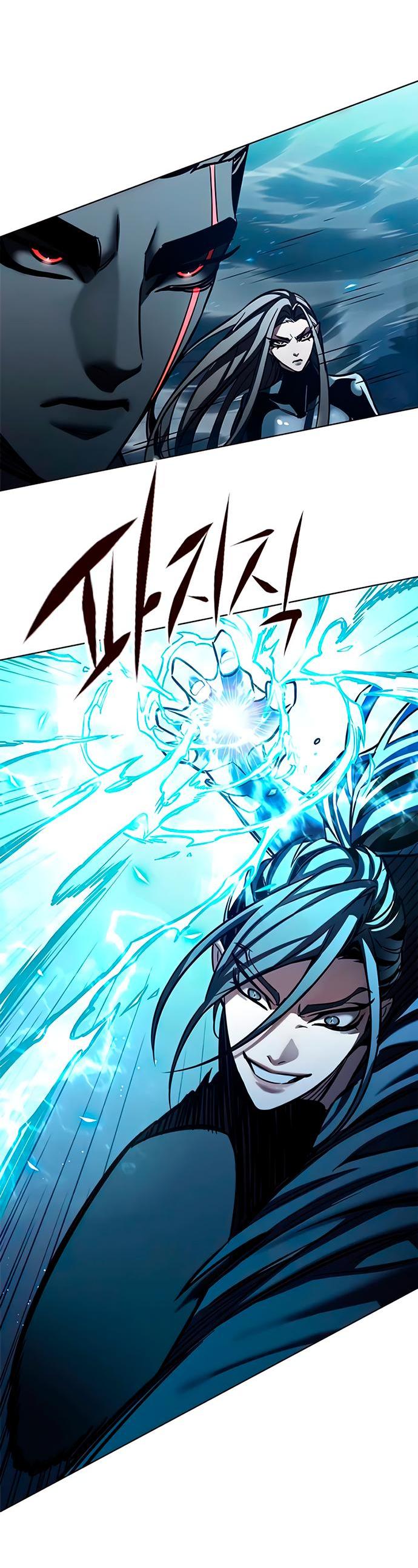 Read Элисед RU Manga Online