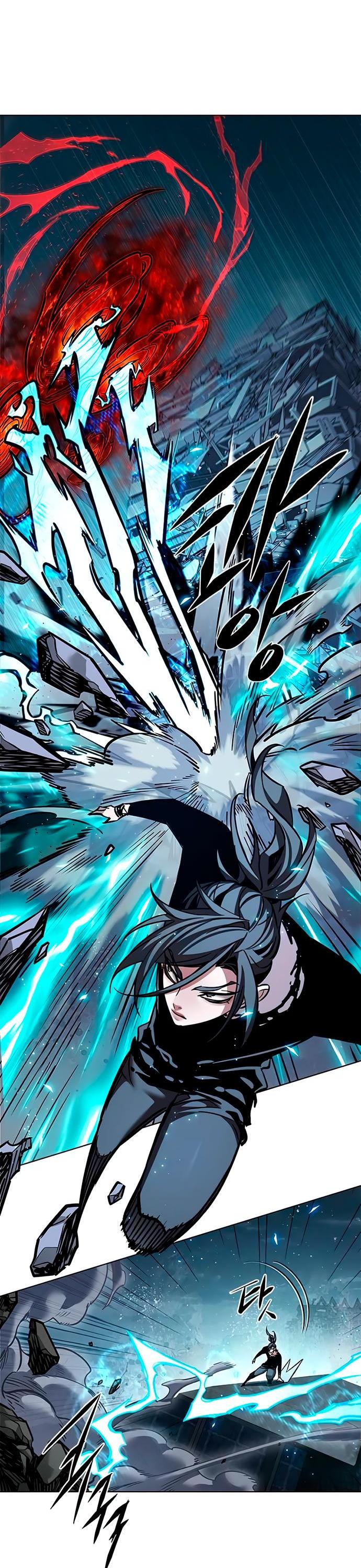 Read Элисед RU Manga Online