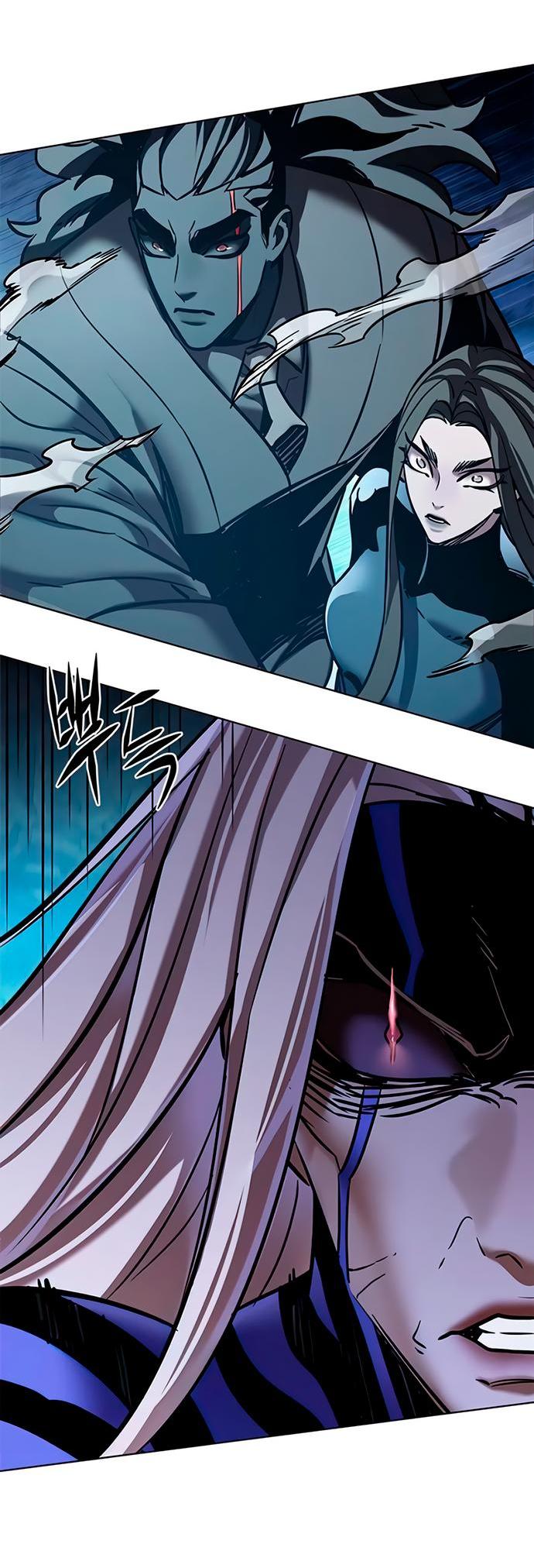 Read Элисед RU Manga Online