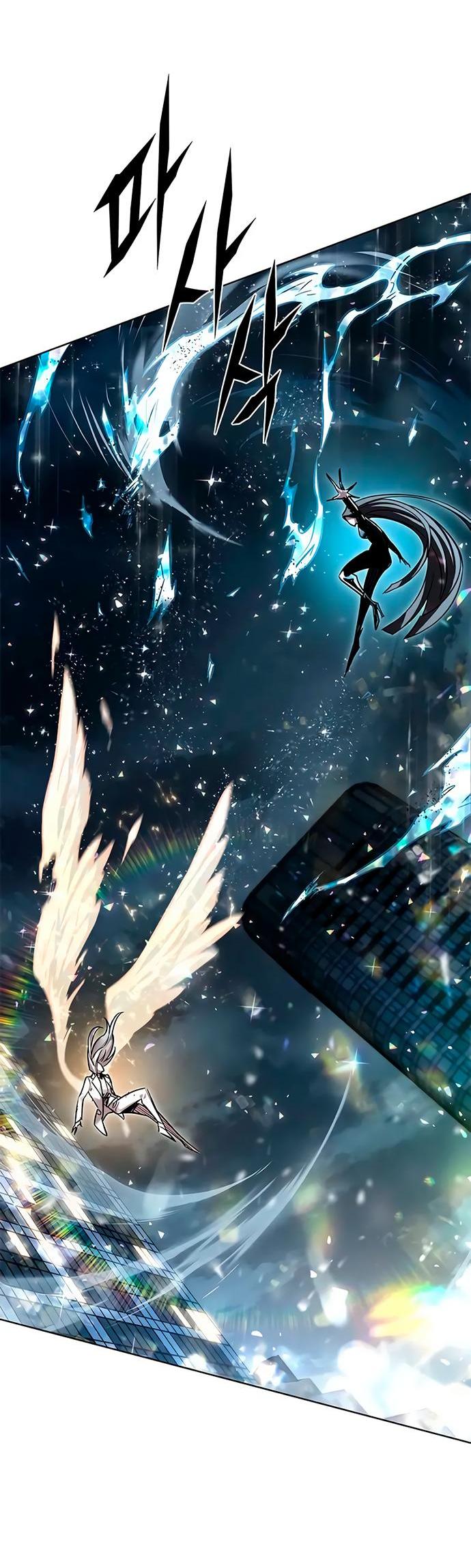 Read Элисед RU Manga Online