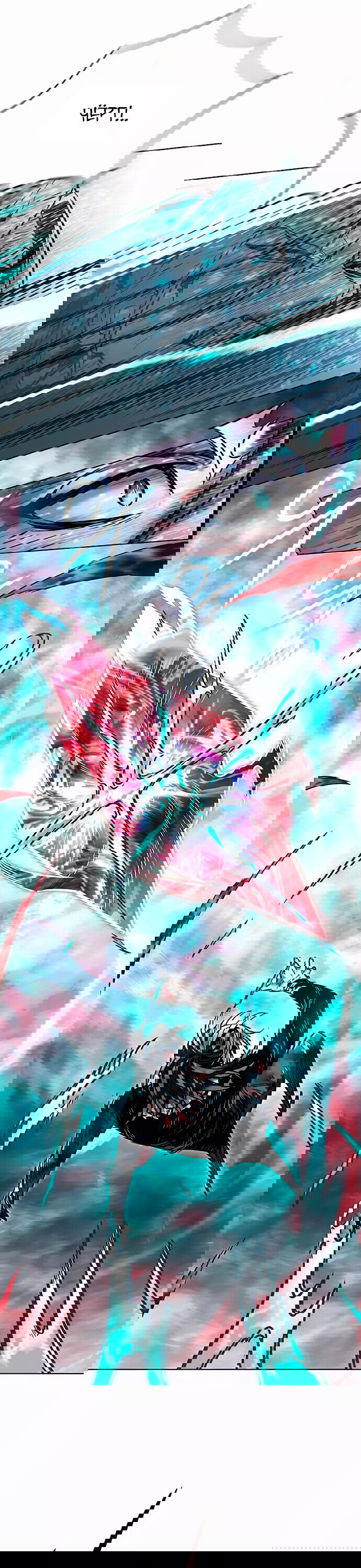 Read Элисед RU Manga Online