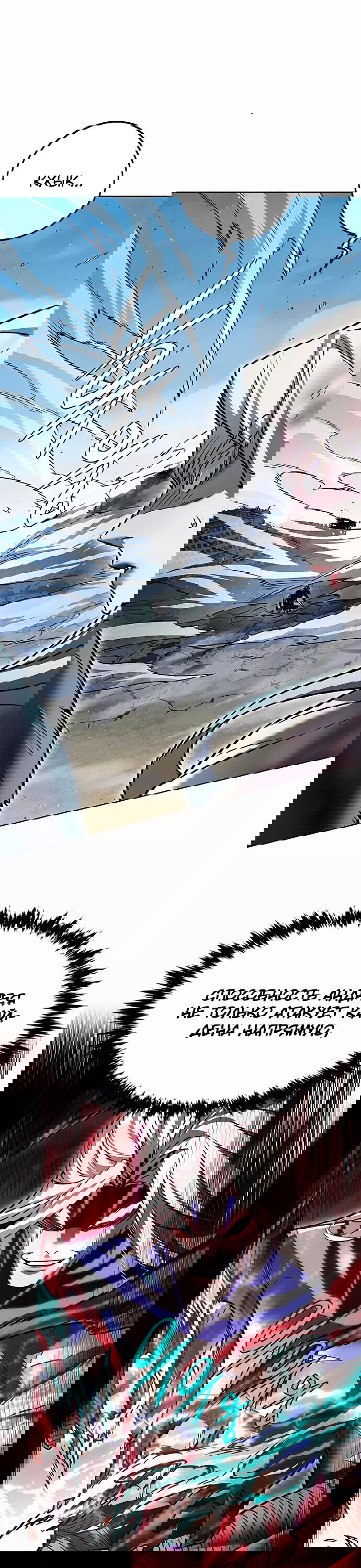 Read Элисед RU Manga Online