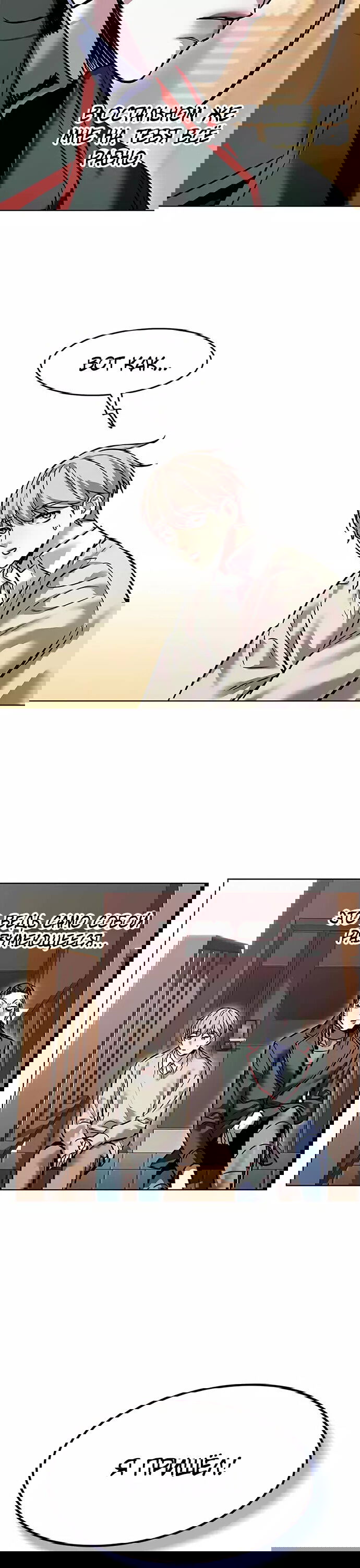 Read Элисед RU Manga Online