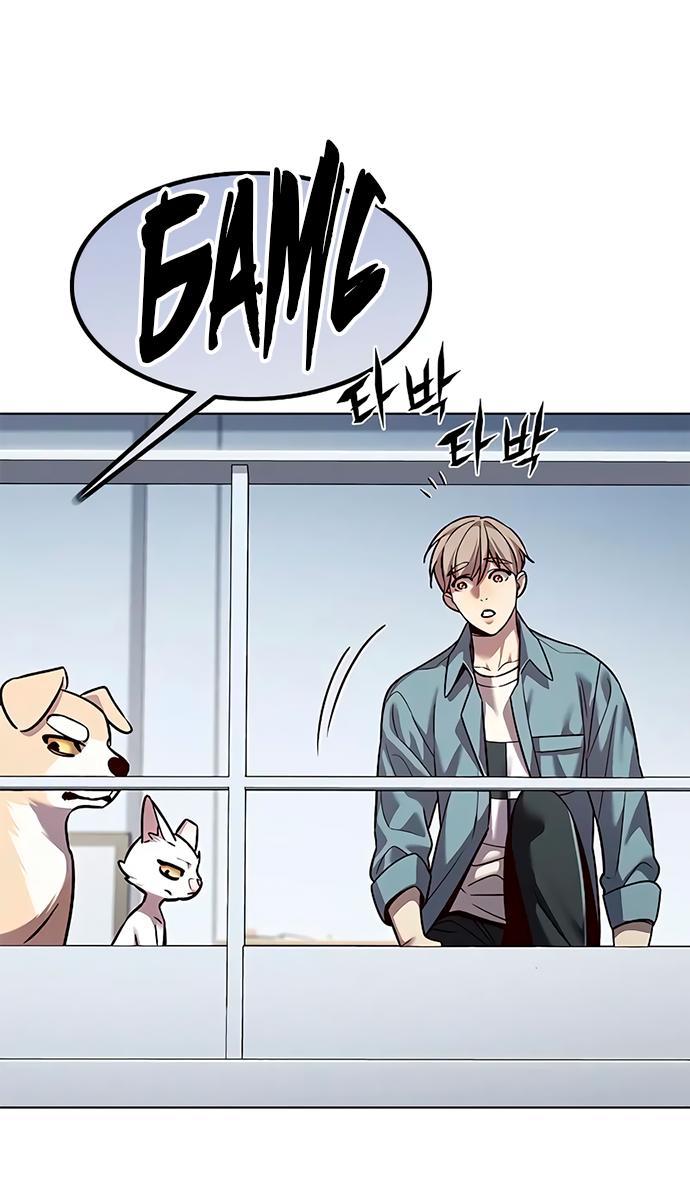 Read Элисед RU Manga Online