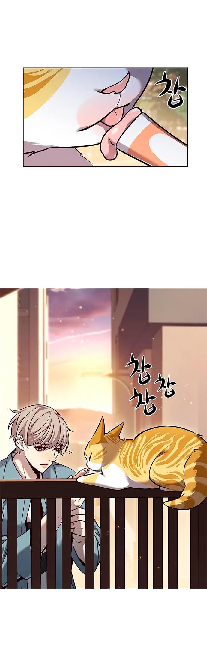 Read Элисед RU Manga Online