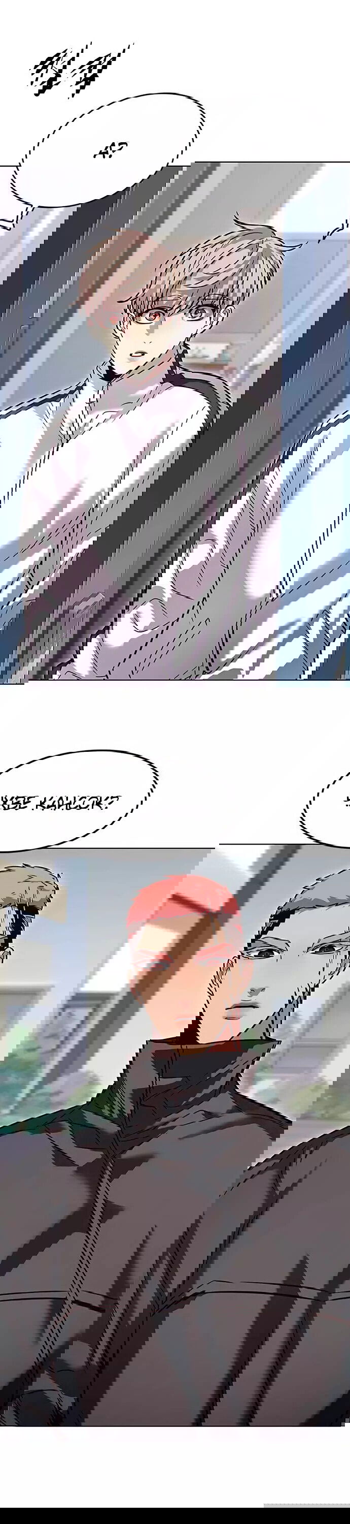 Read Элисед RU Manga Online