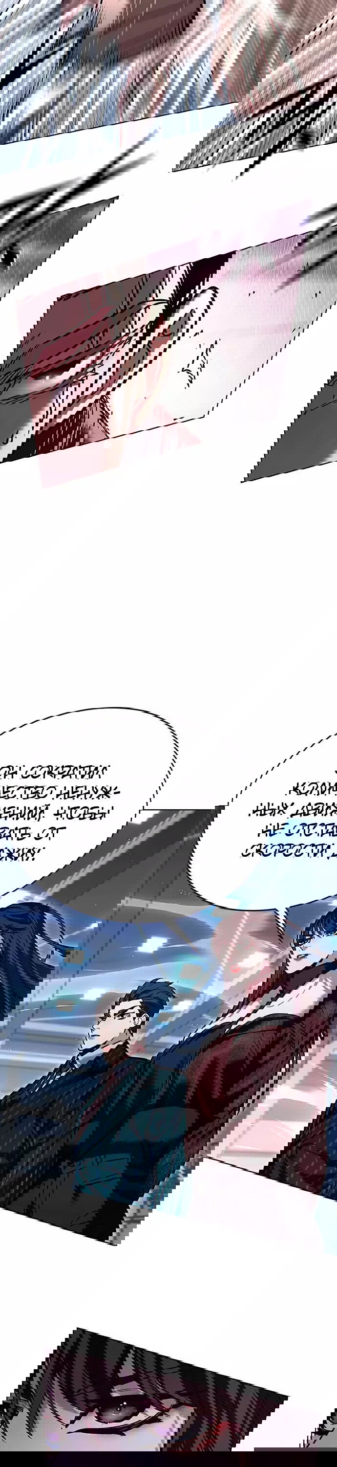 Read Элисед RU Manga Online