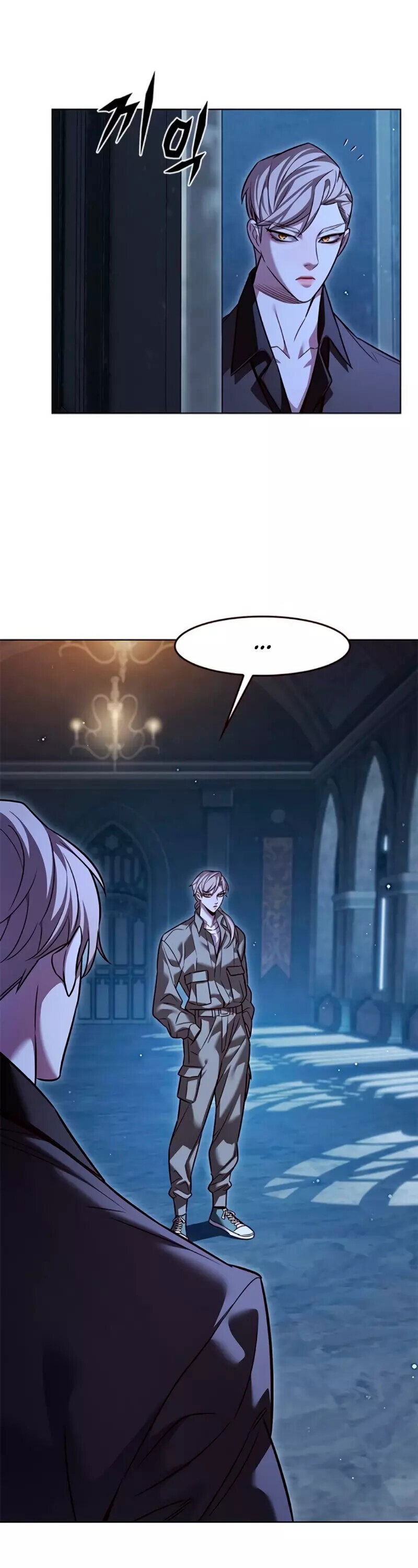 Read Элисед RU Manga Online