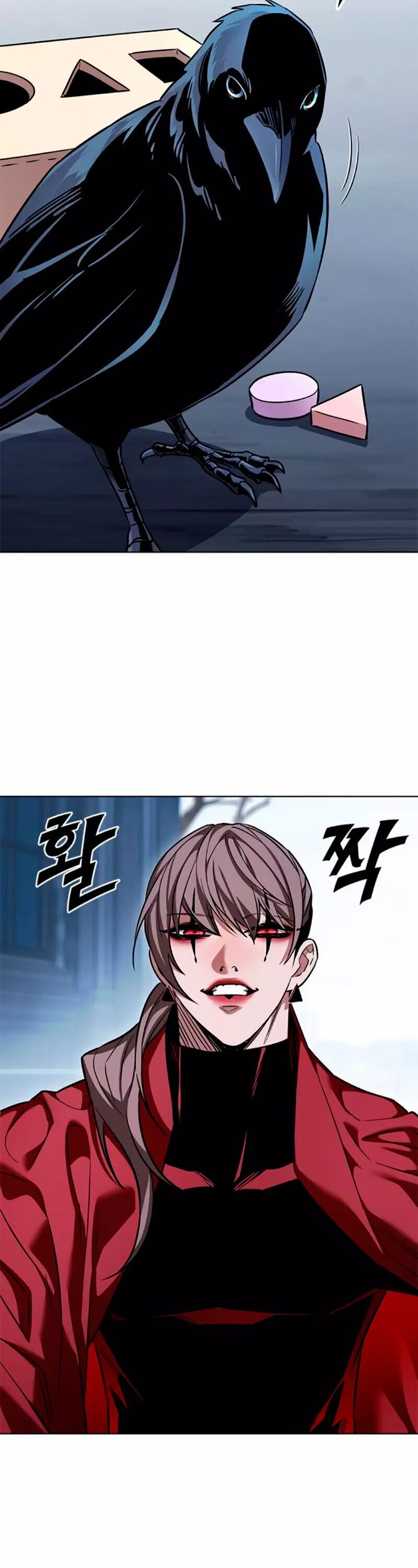 Read Элисед RU Manga Online