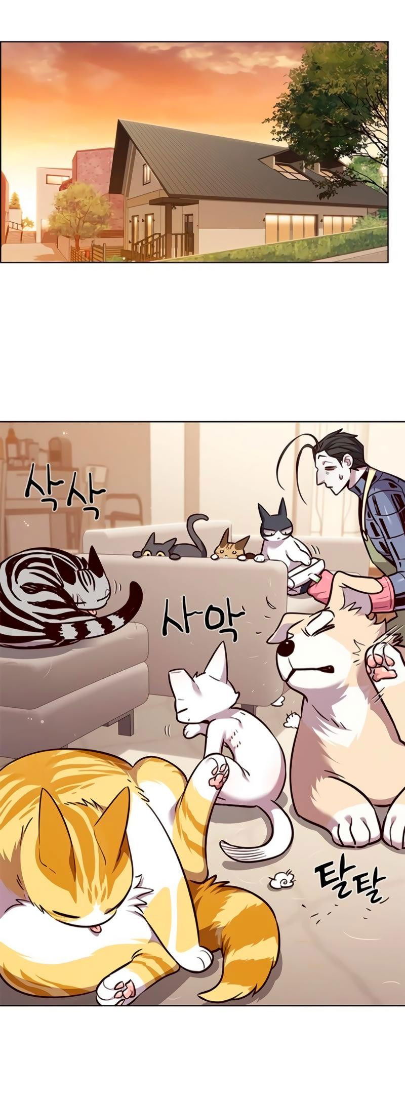 Read Элисед RU Manga Online