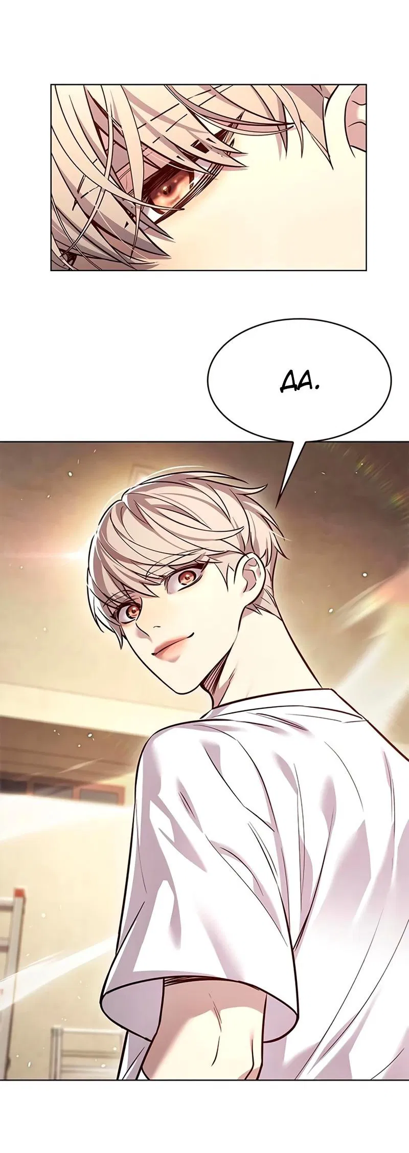 Read Элисед RU Manga Online