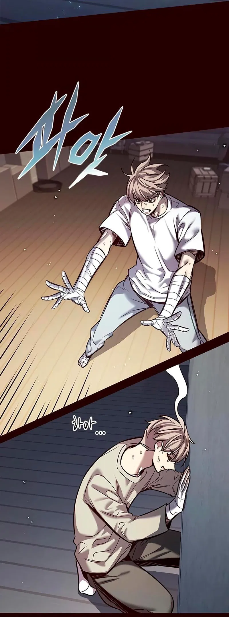 Read Элисед RU Manga Online